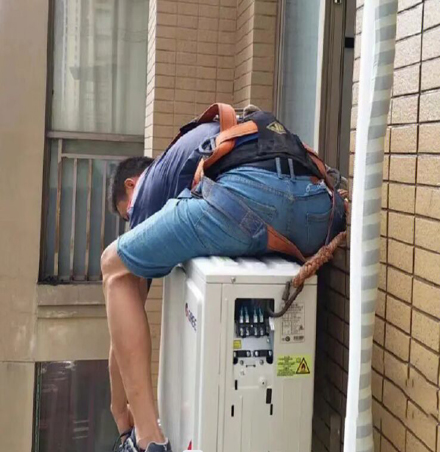 城关空调移机
